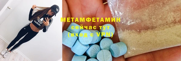 mdpv Верея