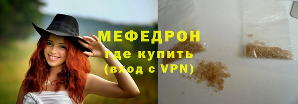 mdpv Верея