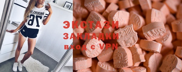 mdpv Верея